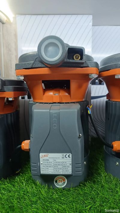 Мотор 1.1квт