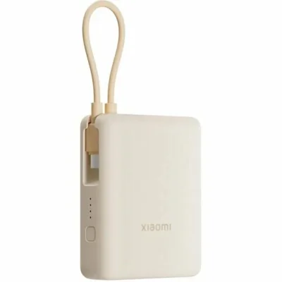 Повербанк Xiaomi Mi Power Bank 10000mAh 33W PB1033MI, Tan