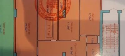 3-комн. квартира, 14 этаж, 111 м², ул. Айни (напротив Hilton)