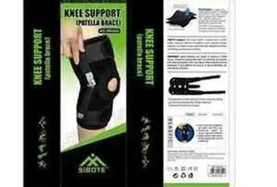 Фиксатор для коленный Sibote Knee Support Patella Brace SB8820