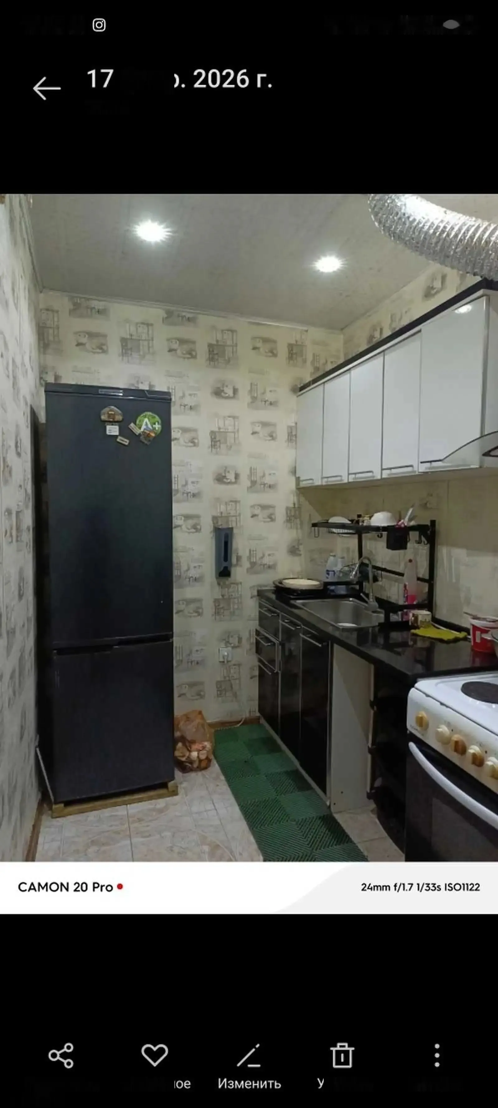 2-комн. квартира, 9 этаж, 63м², Сино