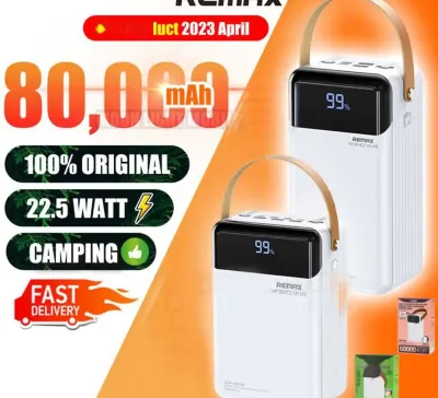 Внешний аккумулятор Powerbank Remax RPP-566с