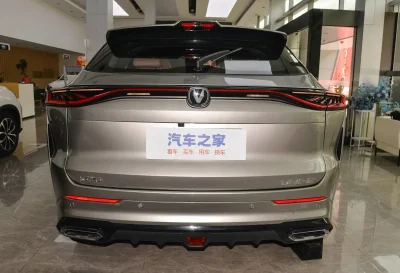 Changan UNI-V, 2025 на заказ