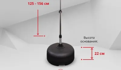 груша