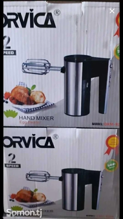 Миксер