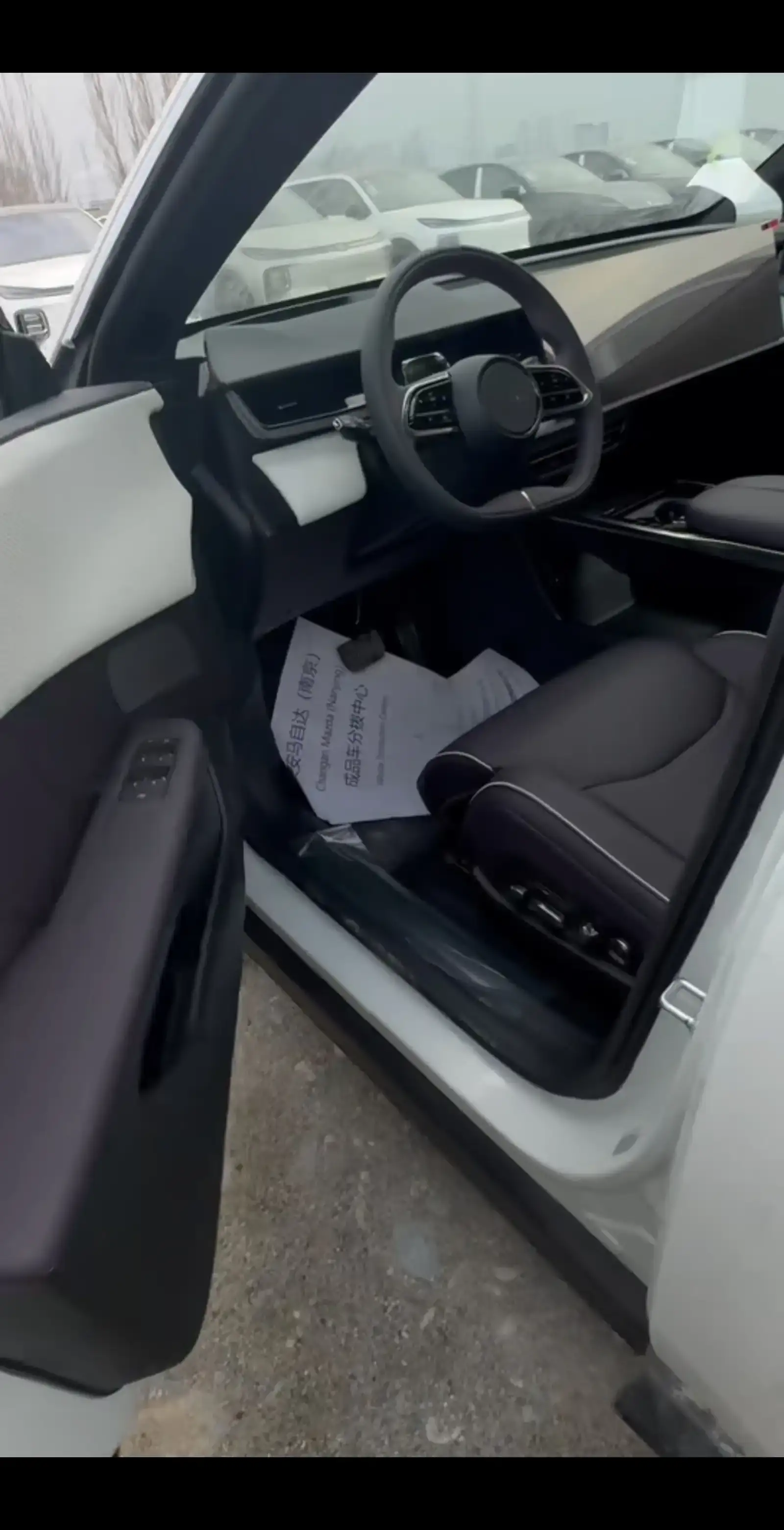 Mazda EZ-6,