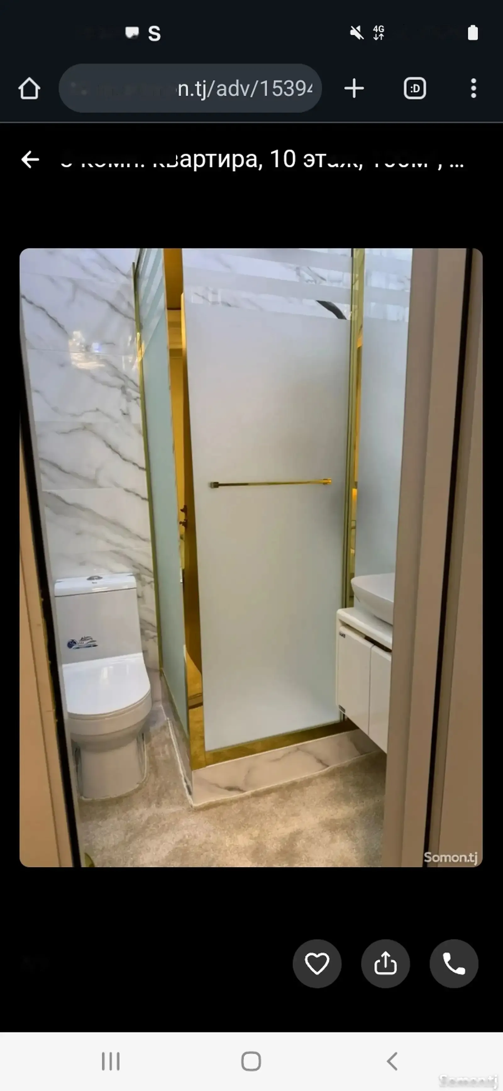 3-комн. квартира, 10 этаж, 105м², Садбарг