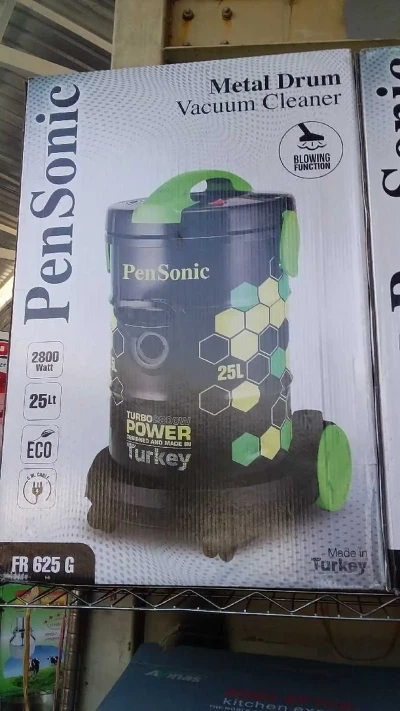 Пылесос PenSonic FR-625G