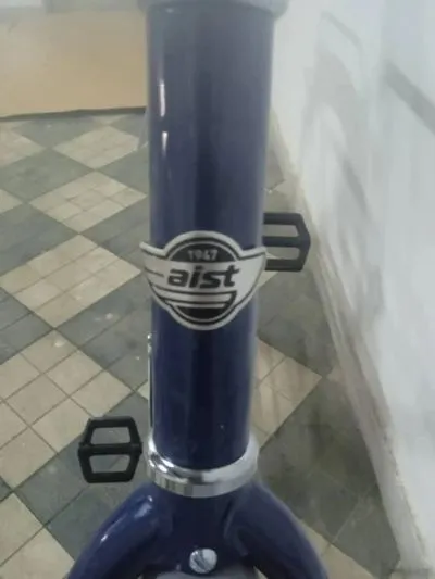 Велосипед Урал AIST