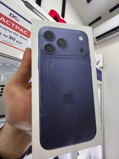 Apple