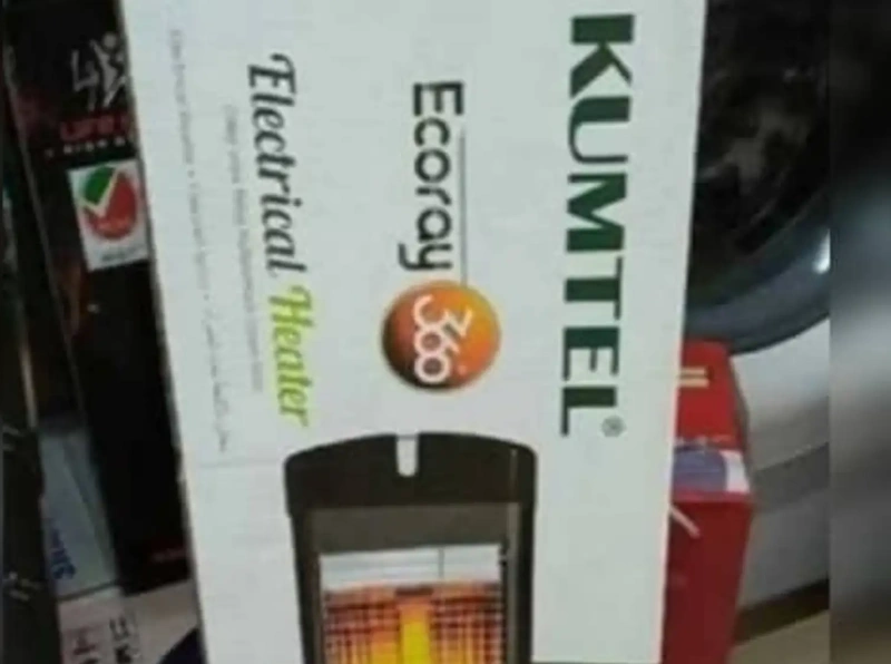 Обогреватель Kumtel 2100w