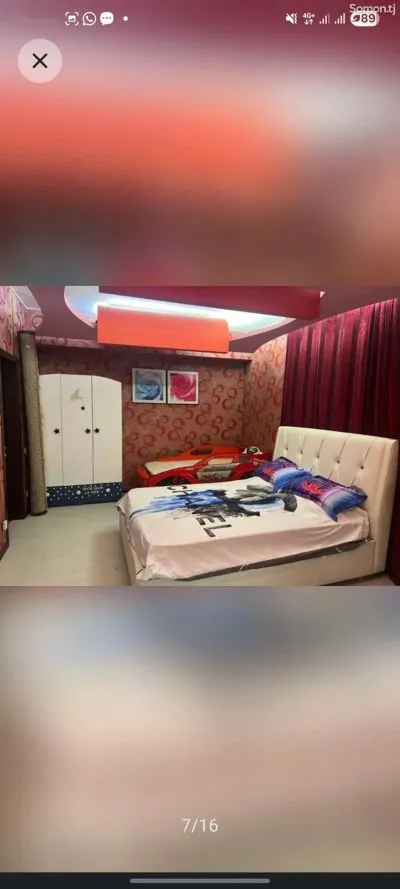 3-комн. квартира, 2 этаж, 130м², 84мк