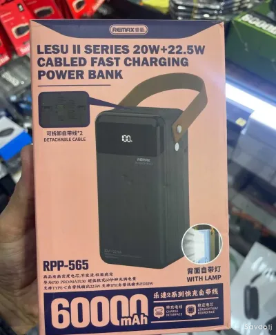 Внешний аккумулятор Powerbank Remax RPP-565 60000 mAh 22.5W