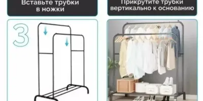 Вешалка для одежды 68кг