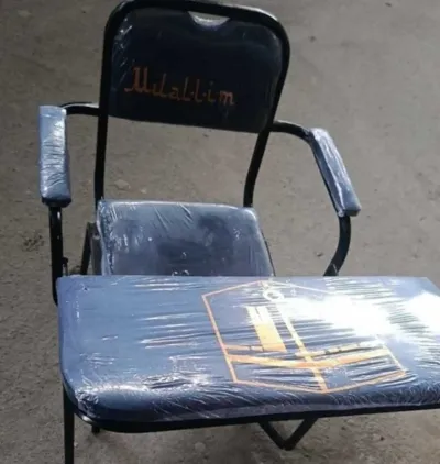 Стул для молитвы