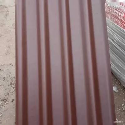 Цветной асбестовый шифер