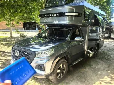 Changan Alsvin 2025