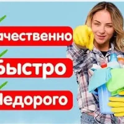 2-комн. квартира, 6 этаж, 54м², Сино