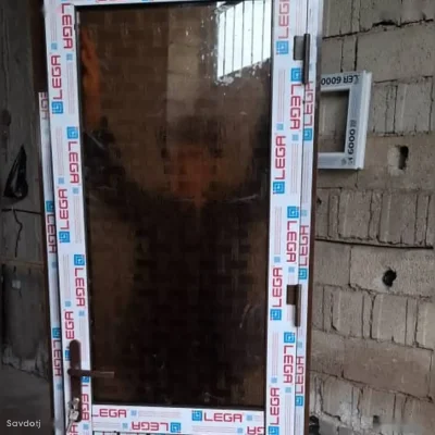 Дар