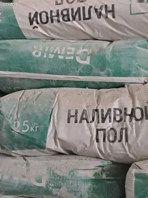 Наливной пол 1 сорт