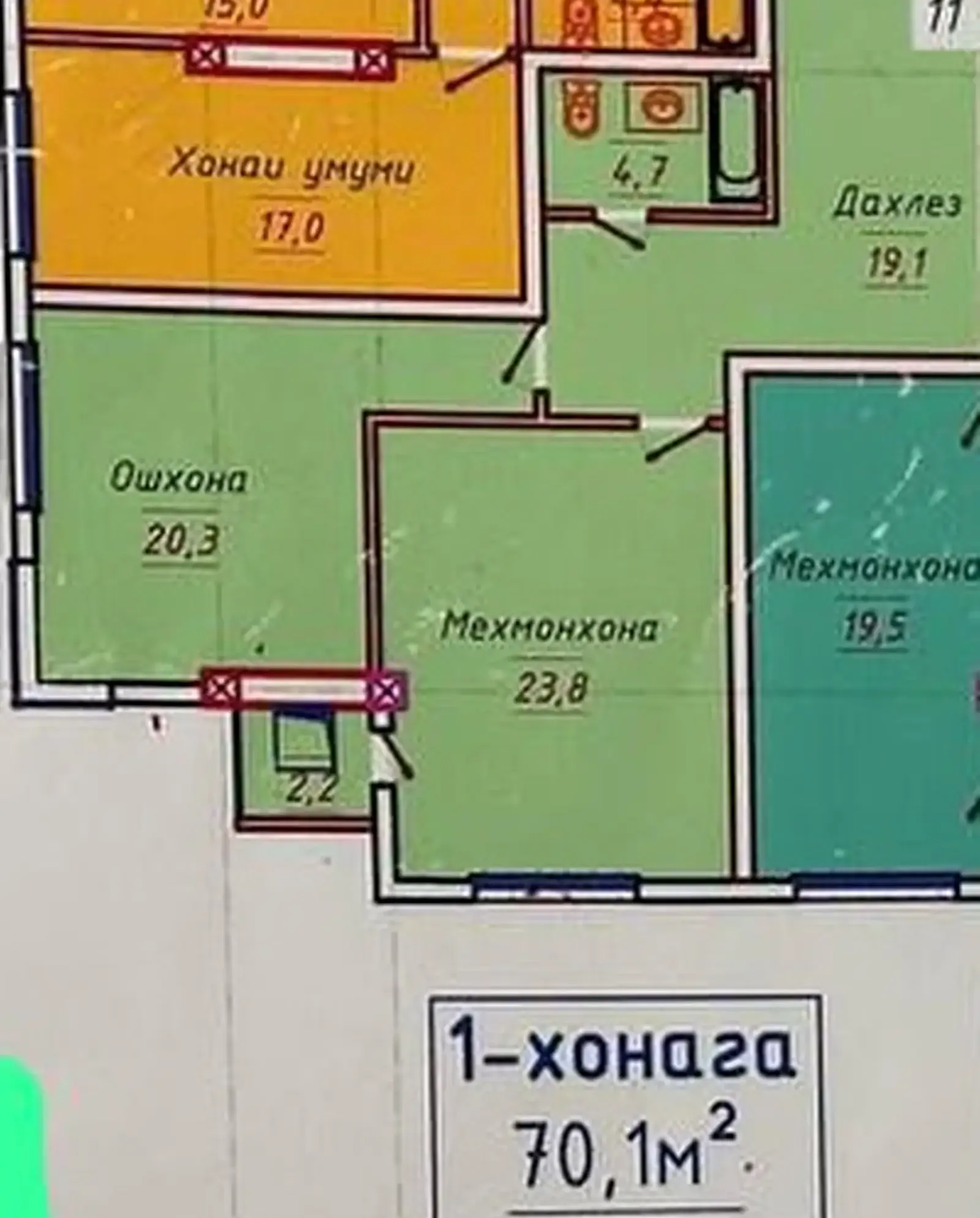 1-комн. квартира, 3 этаж, 70 м², Волна, Парк Куруши Кабир