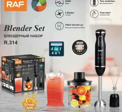 Блендер RAF R314 Погружной