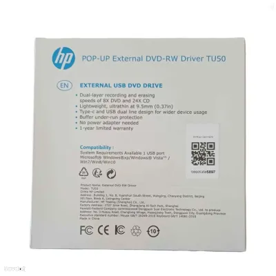 Внешний DVD-RW привод HP POP-UP TU50 USB 3.0 USB-C Black