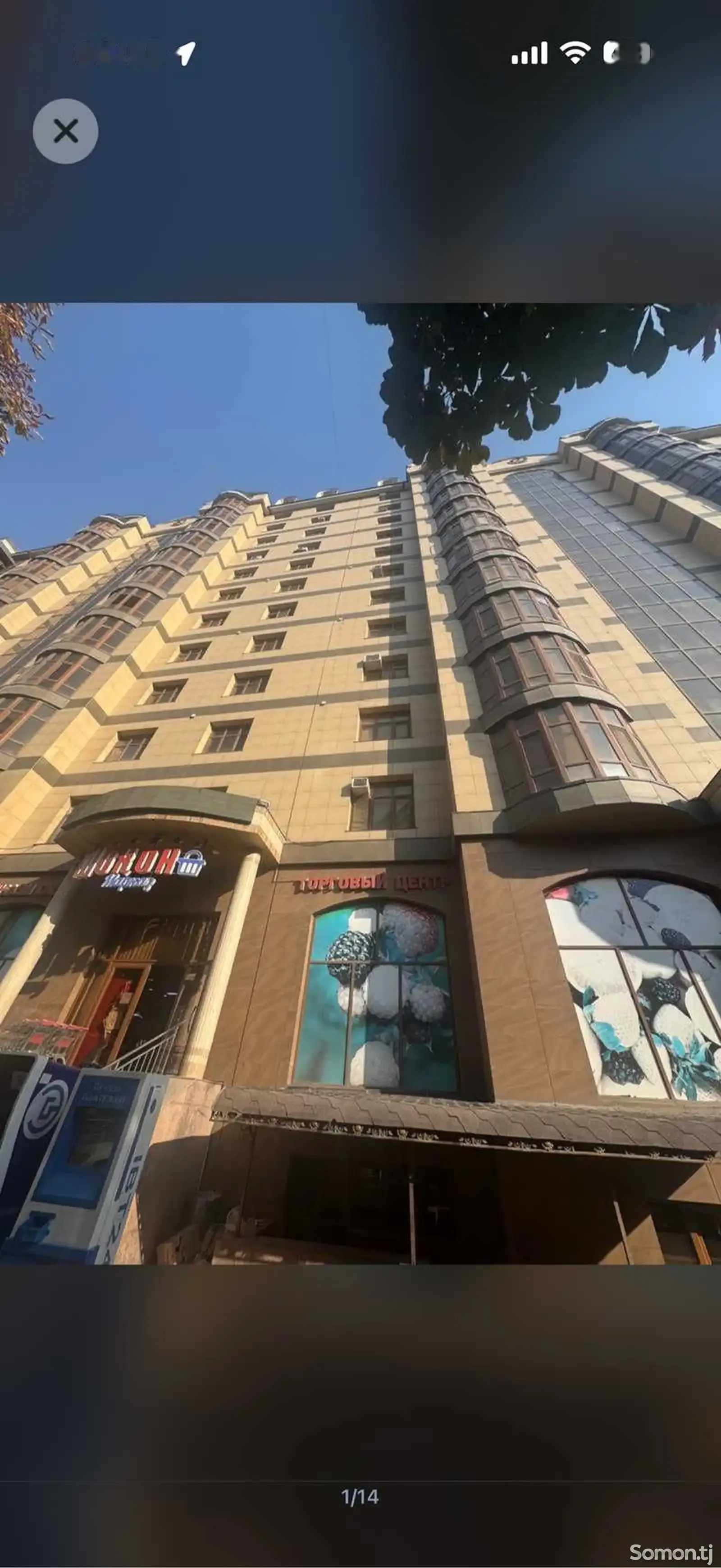 1-комн. квартира, 4 этаж, 50 м², И Сомонӣ, пушти Парламент