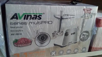 Мясорубка Avinas 1010