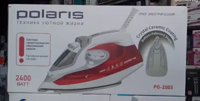 Утюг паровой