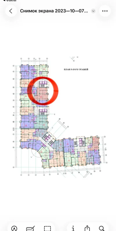 3-комн. квартира, 14 этаж, 127 м², Исмоили Сомони Цум