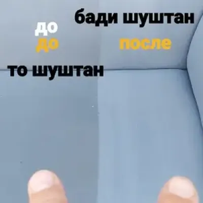 3-комн. квартира, 16 этаж, 90м², Шохмансур танка