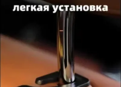 Автомобильный органайзер на спинку сиденья