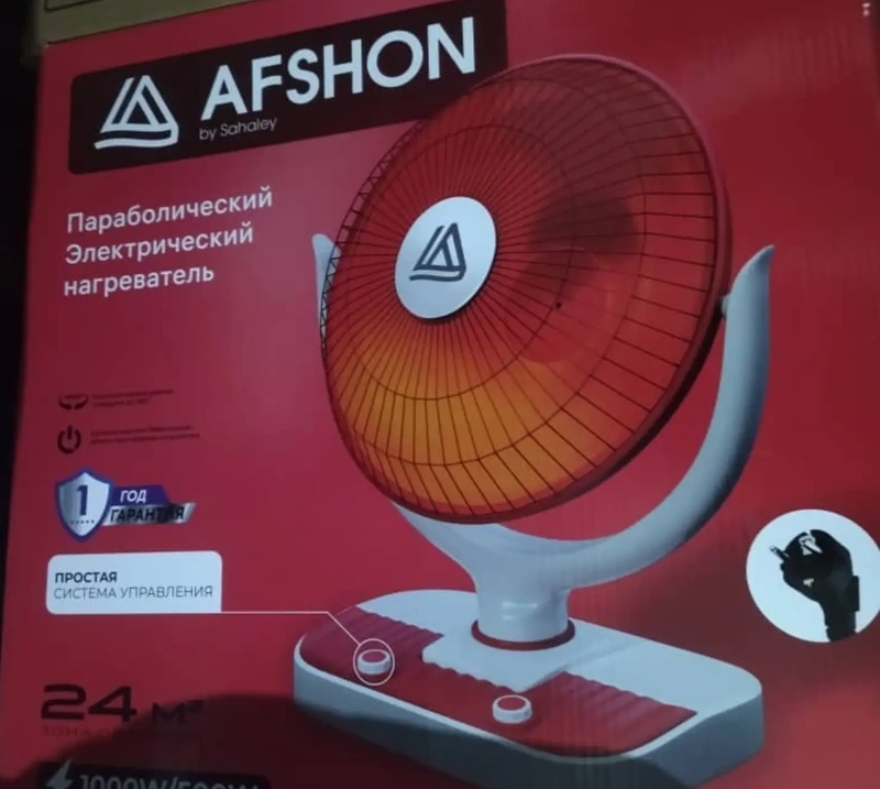 Обогреватель Afshon