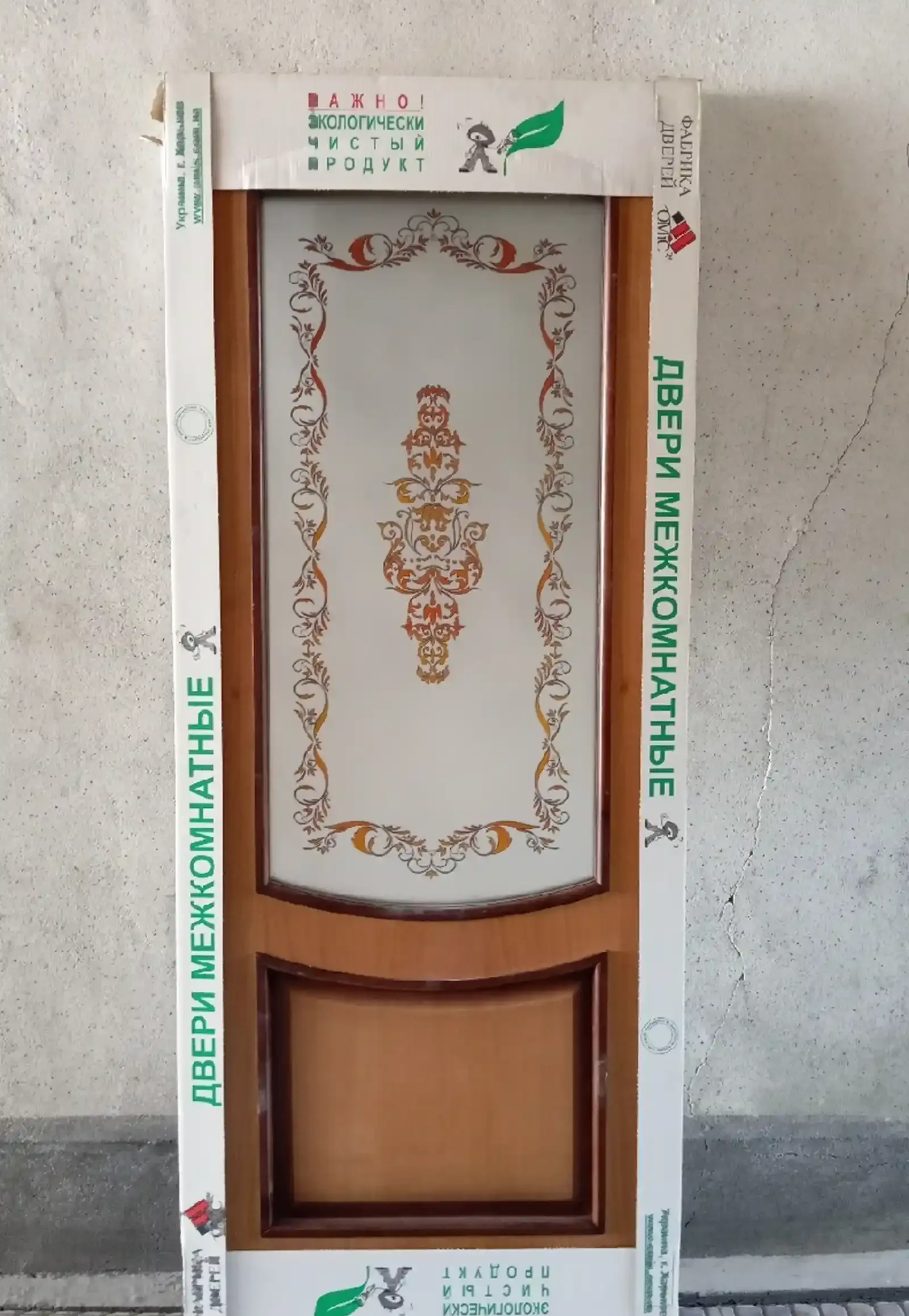 Межкомнатная дверь