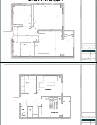 1-комн. квартира, 6 этаж, 49 м², Голубой Экран, Ул. Айни, Пайкар