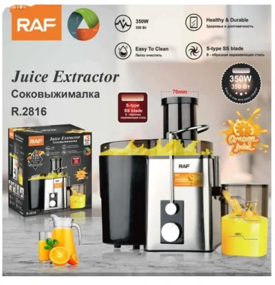 RAF Соковыжималка raf2816