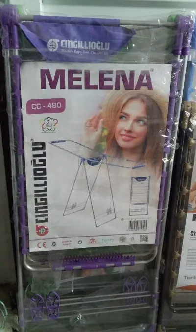 Cушилка для белья