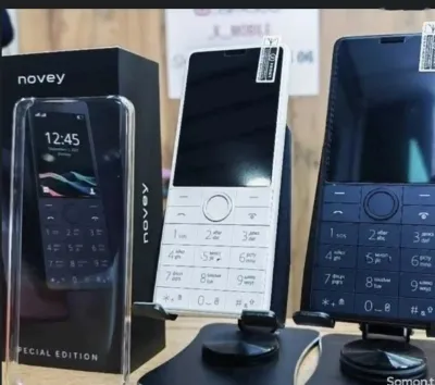 Novey Se 32GB