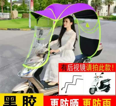Палатка универсальная для скульптуры и мотоциклов