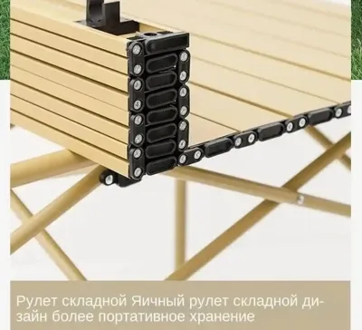 Стол с стулья для сада
