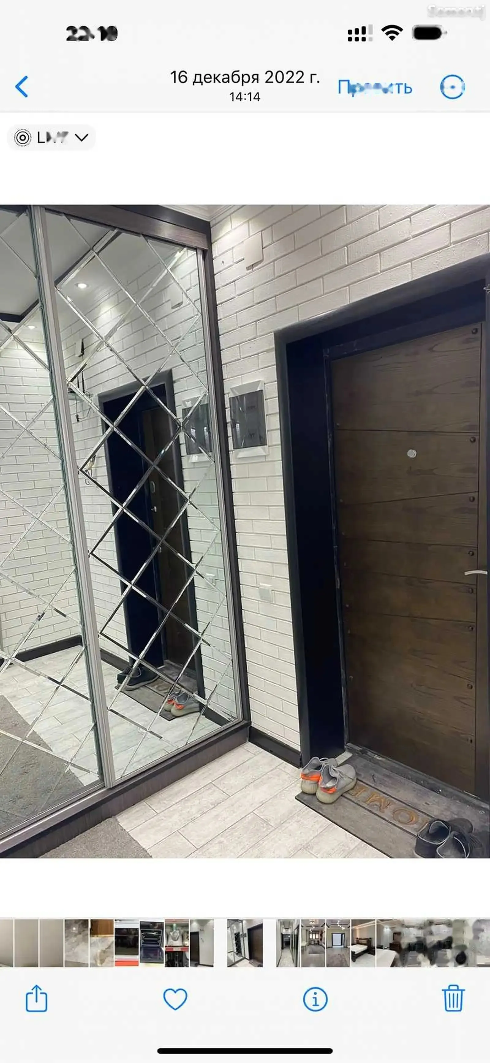 2-комн. квартира, 9 этаж, 66м², водонасос доми Вавилон
