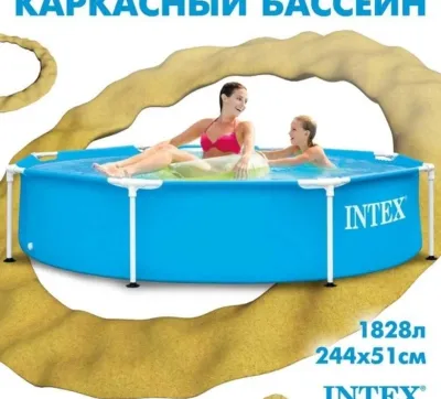 Каркасный бассейн