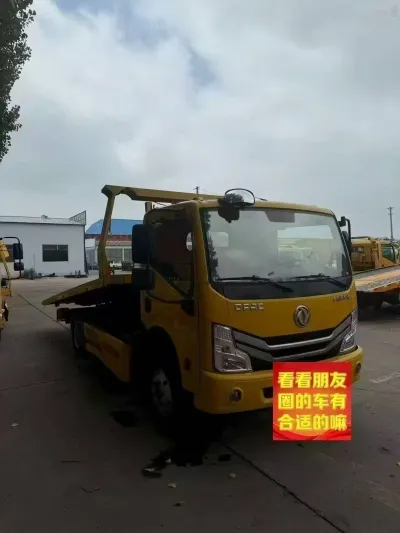 Эвакуатор Dongfeng DFAC