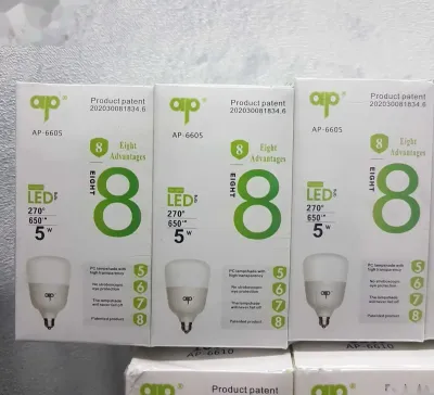 Лампочка Led 5W ap6605