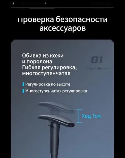 Геймерское кресло DXRacer Prince Series Black