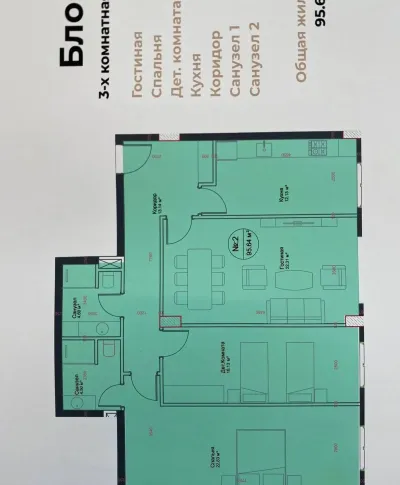 3-комн. квартира, 17 этаж, 96 м², Исмоили Сомони, Алмаз, мактаби 20