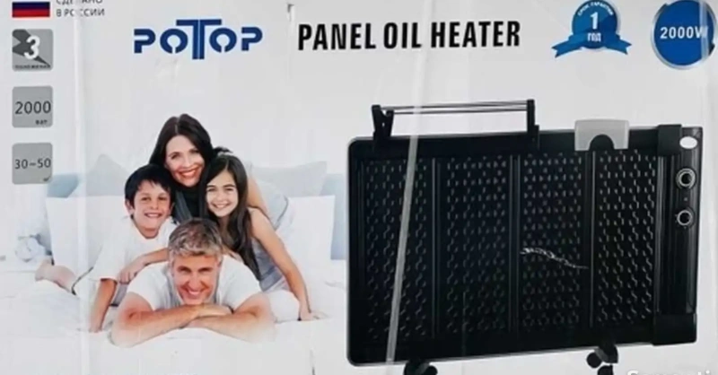 Обогреватель Potop