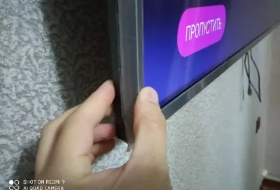 Телевизор LG