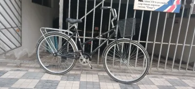 Велосипед Урал